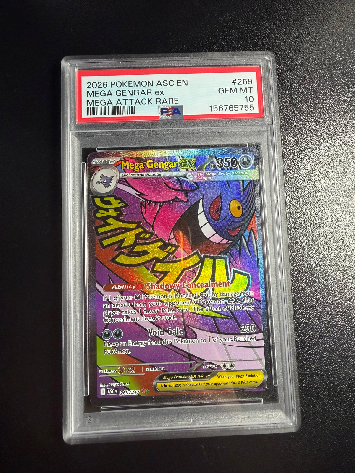 Mega Gengar ex #269 PSA 10