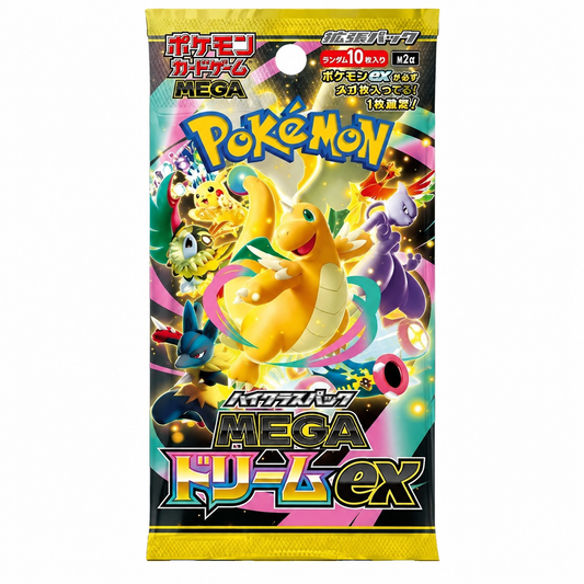 Mega Dream Ex Booster Pack