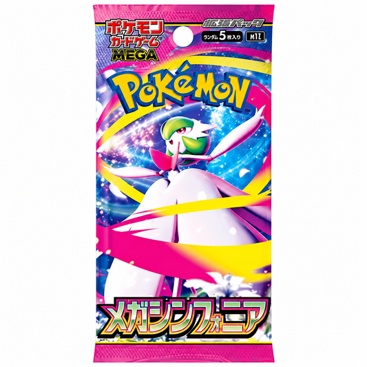 Mega Symphonia Booster Pack