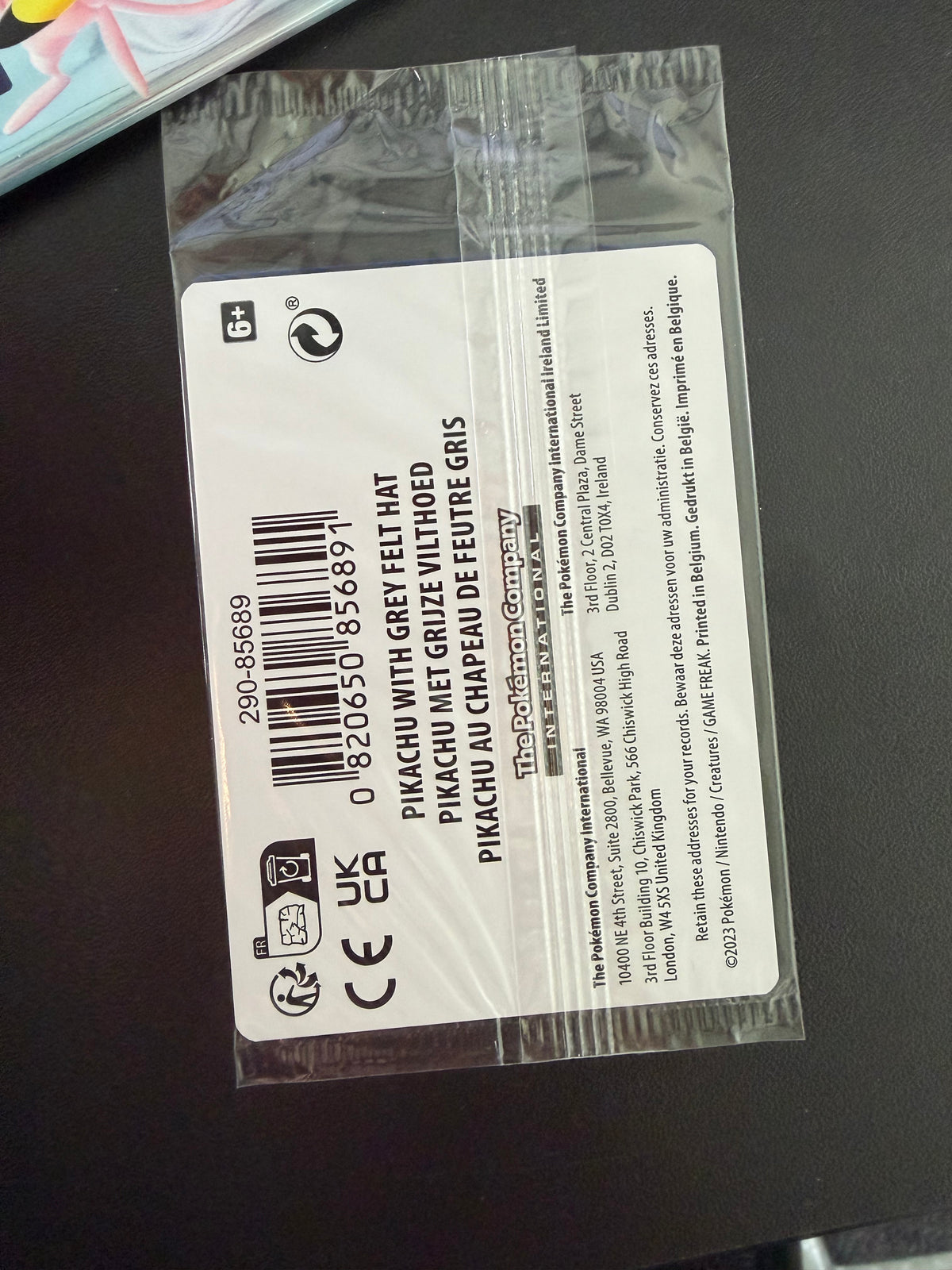 Pokemon Pikachu Van Gogh 085 (sealed)