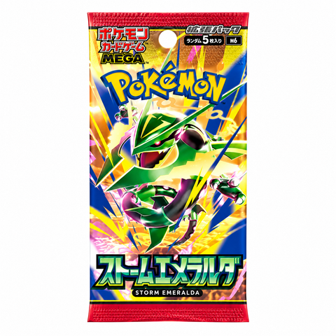 Storm Emeralda Booster Pack