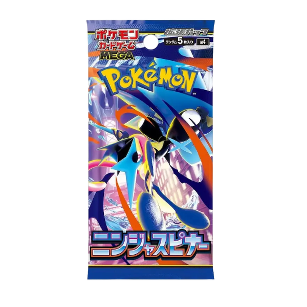 Ninja Spinner Booster Pack